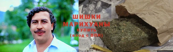 МДМА Верхний Тагил